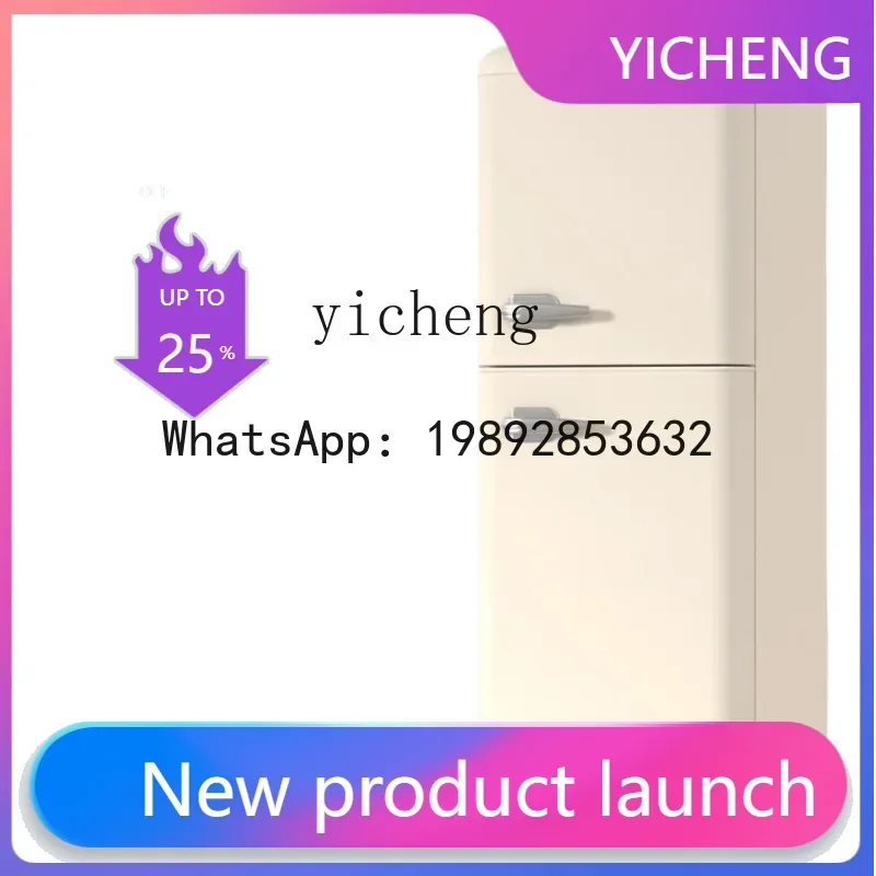 BX Retro Small Household Refrigerator Double Door Nostalgic Freeze Storage Mini
BX Retro Small Household Refrigerator Double Door Nostalgic Freeze Storage Mini