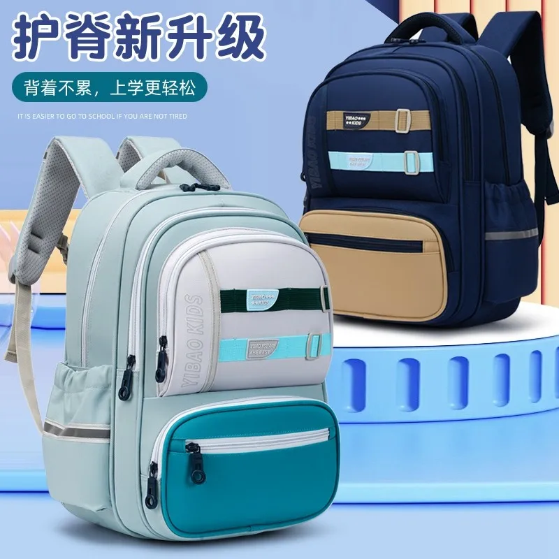 2024 New Children's Backpack Unisex Simple High-quality Large Capacity Backpack Multi-functional Storage for Students Сумка
2024 New Children's Backpack Unisex Simple High-quality Large Capacity Backpack Multi-functional Storage for Students Сумка