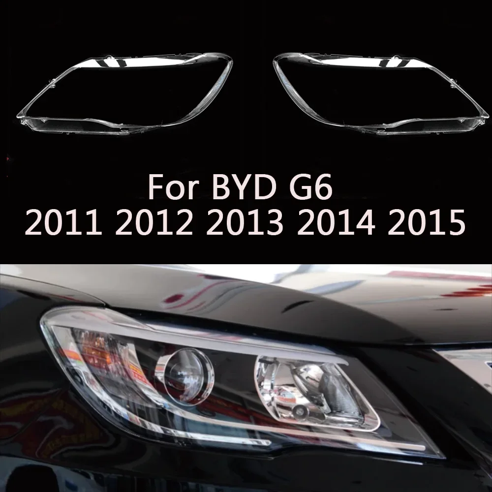 HTTCY For BYD G6 2011 2012 2013 2014 2015 front Car Headlight Cover Lens Shell Lampcover Lampshade Headlamp housing
HTTCY For BYD G6 2011 2012 2013 2014 2015 front Car Headlight Cover Lens Shell Lampcover Lampshade Headlamp housing