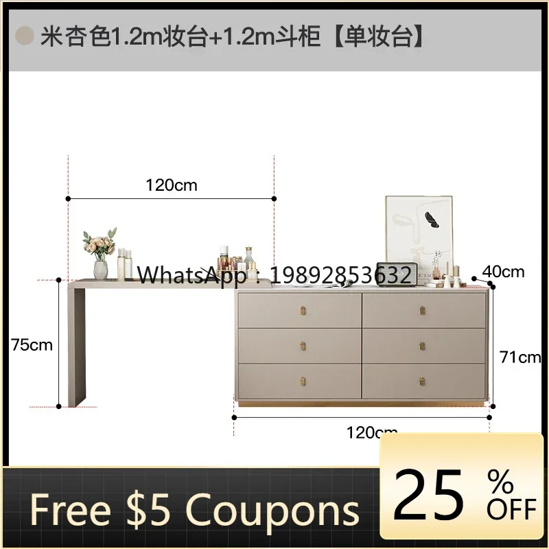 GZ light luxury chest chest dresser integrated master bedroom TV cabinet bedside telescopic storage cabinet
GZ light luxury chest chest dresser integrated master bedroom TV cabinet bedside telescopic storage cabinet