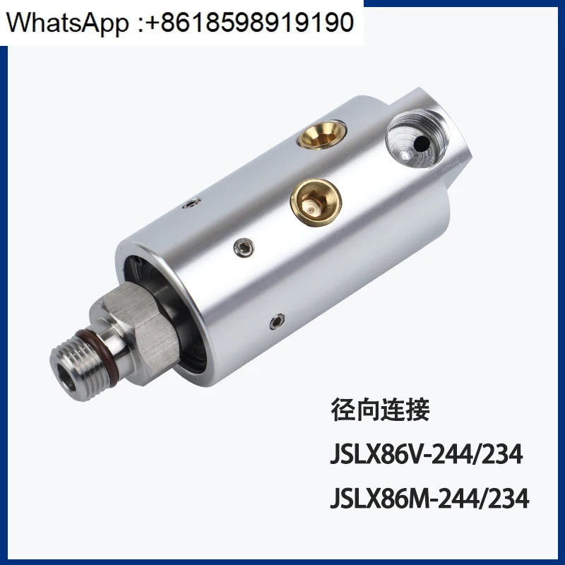 X machine tool machining center water outlet high-speed rotary joint LX86/84V-244
X machine tool machining center water outlet high-speed rotary joint LX86/84V-244