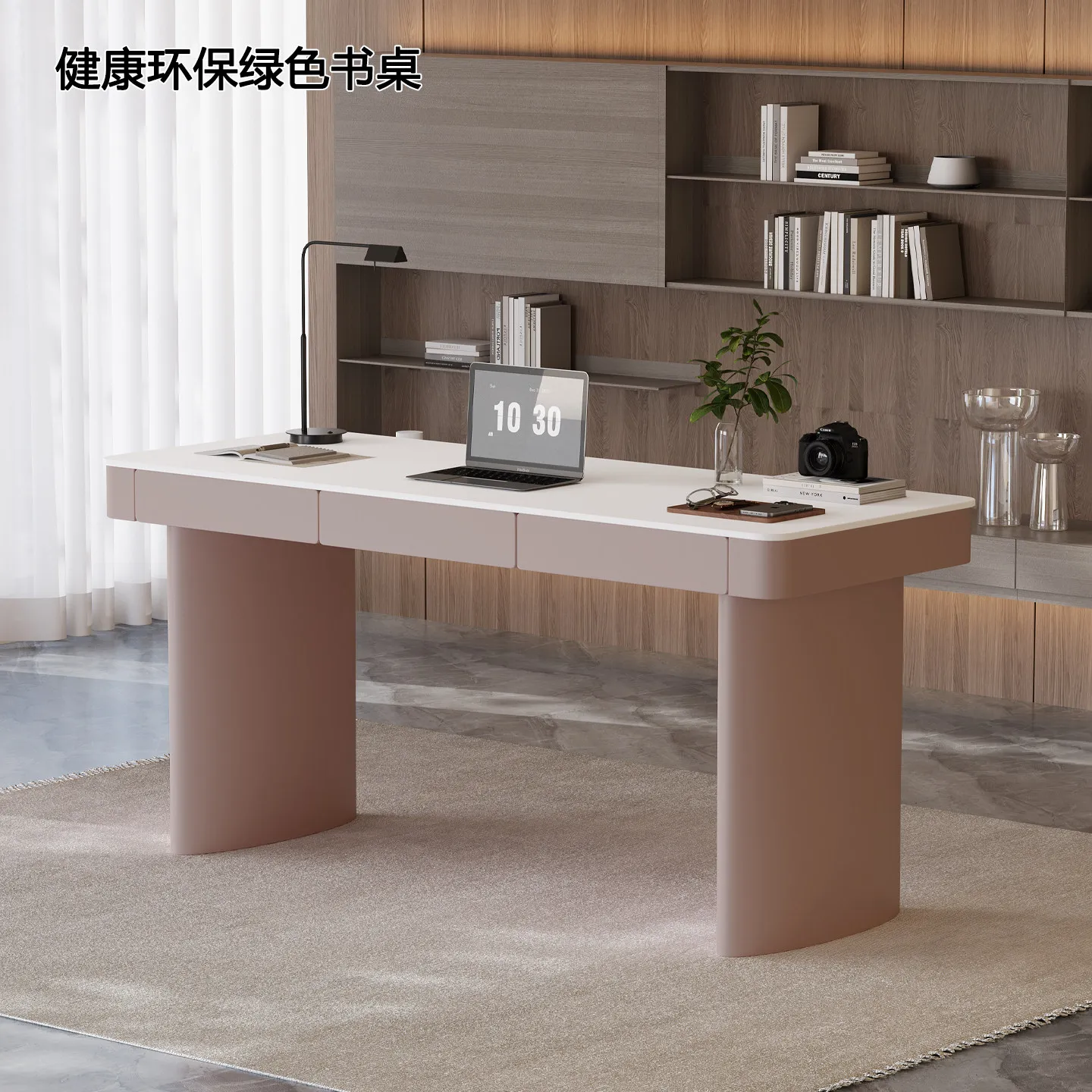 PYJ Slate Office Modern Light Luxury Italian Minimalist Cream Style Computer Desk
PYJ Slate Office Modern Light Luxury Italian Minimalist Cream Style Computer Desk