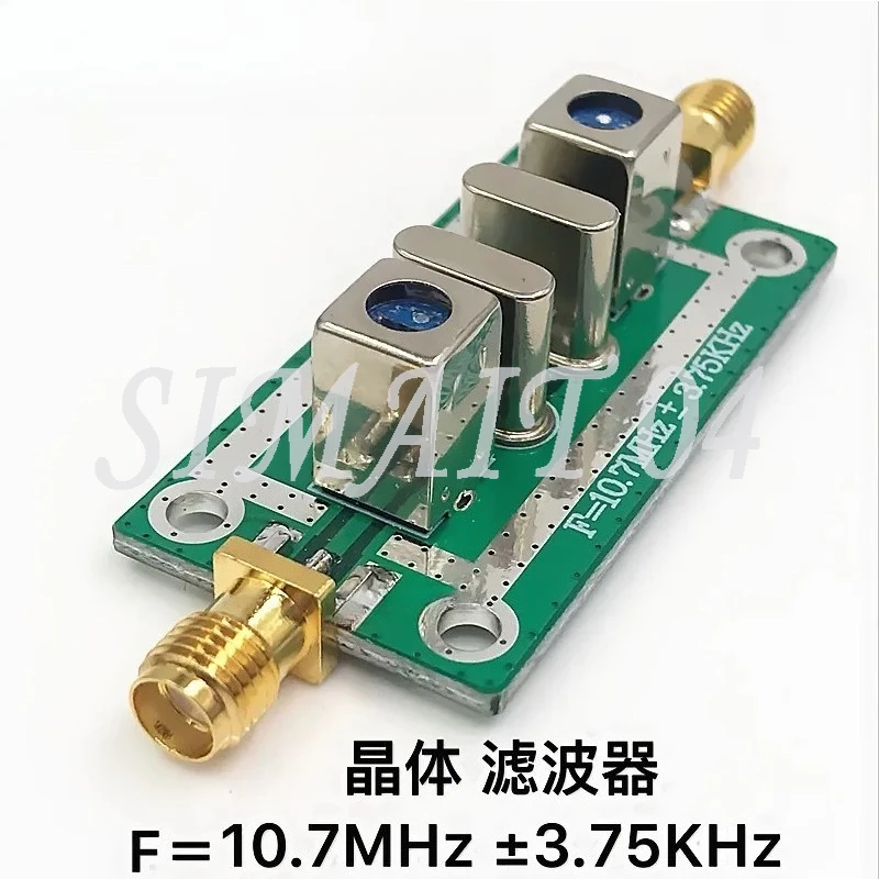 Кварцевый кварцевый фильтр, полосовой пропуск, узкополосный, 10,7 МГц ± 3,75 кГц, 10,7 м
Кварцевый кварцевый фильтр, полосовой пропуск, узкополосный, 10,7 МГц ± 3,75 кГц, 10,7 м