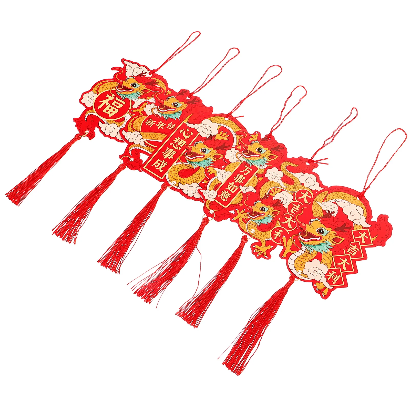 6 Pcs 2024 Year of The Dragon Zodiac New Ornaments Decoration Chinese Spring Festival Hanging Knot Supplies Paper Pendant
6 Pcs 2024 Year of The Dragon Zodiac New Ornaments Decoration Chinese Spring Festival Hanging Knot Supplies Paper Pendant
