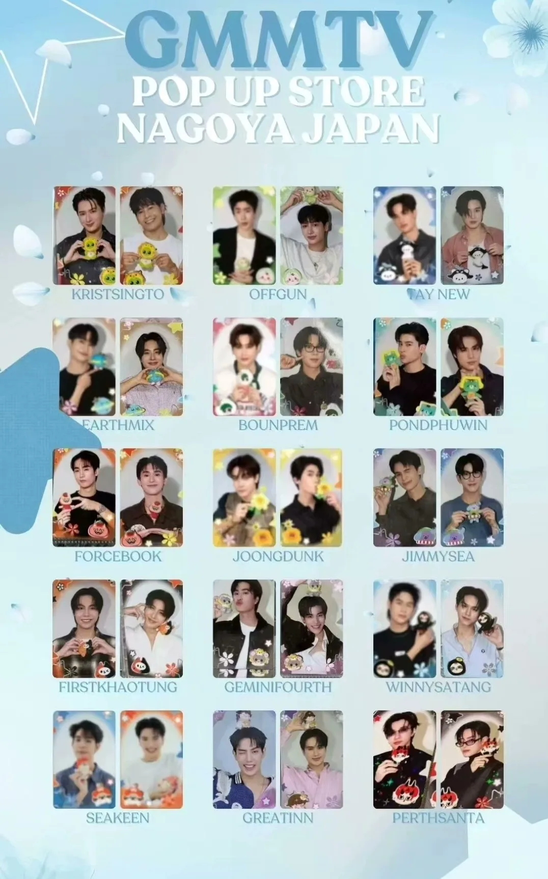 2Pieces Gmmtv Pop Up Store Nagoya Japan Thai Star Pondphuwin Thai TV We Are Fish Upon The Sky Card 
2Pieces Gmmtv Pop Up Store Nagoya Japan Thai Star Pondphuwin Thai TV We Are Fish Upon The Sky Card