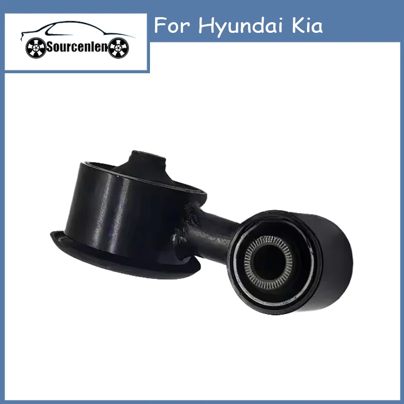 Engine Mount Roll Rod Bracket OEM 21970C5000 21970-C5000 For Hyundai Kia
Engine Mount Roll Rod Bracket OEM 21970C5000 21970-C5000 For Hyundai Kia