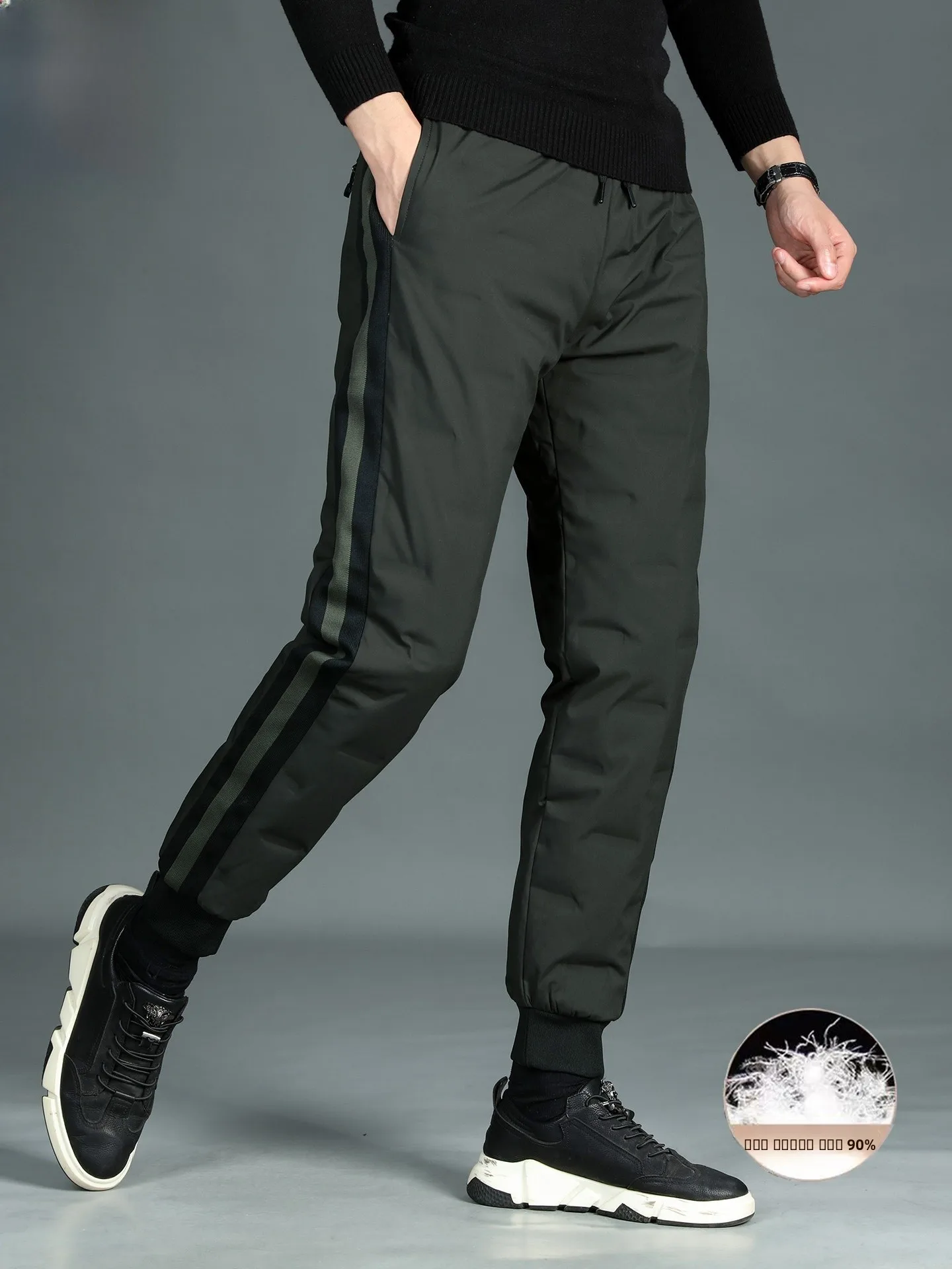 TUCANO Men's down Pants Outdoor Thiened Du down Warm Sports Trousers Faionable Urban Sle Long Pants Busin Casual
TUCANO Men's down Pants Outdoor Thiened Du down Warm Sports Trousers Faionable Urban Sle Long Pants Busin Casual