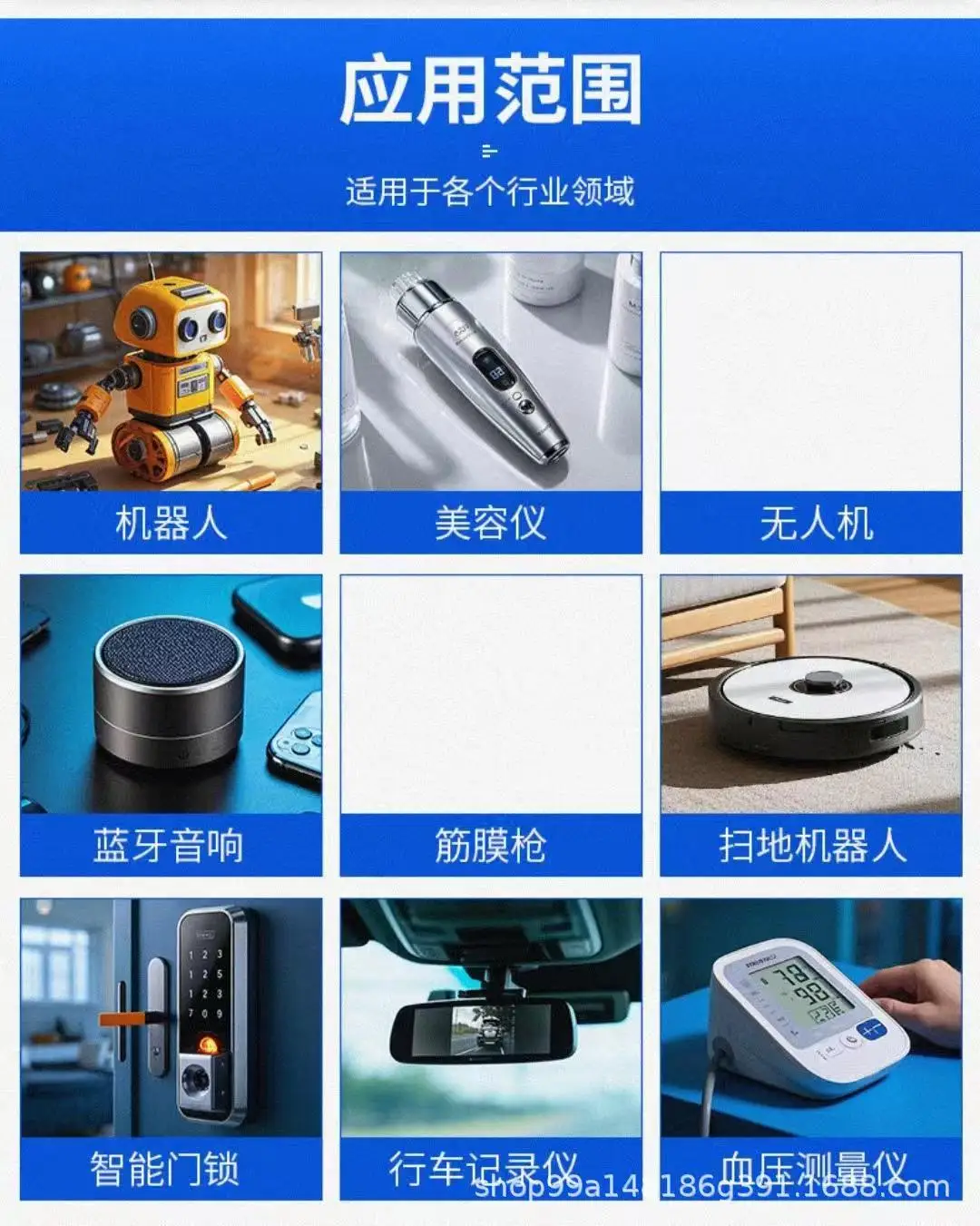 Оригинальные аксессуары для XiaoMl Lydsto R1, литиевая батарея, аккумуляторная батарея подходит для ремонта и замены
Оригинальные аксессуары для XiaoMl Lydsto R1, литиевая батарея, аккумуляторная батарея подходит для ремонта и замены