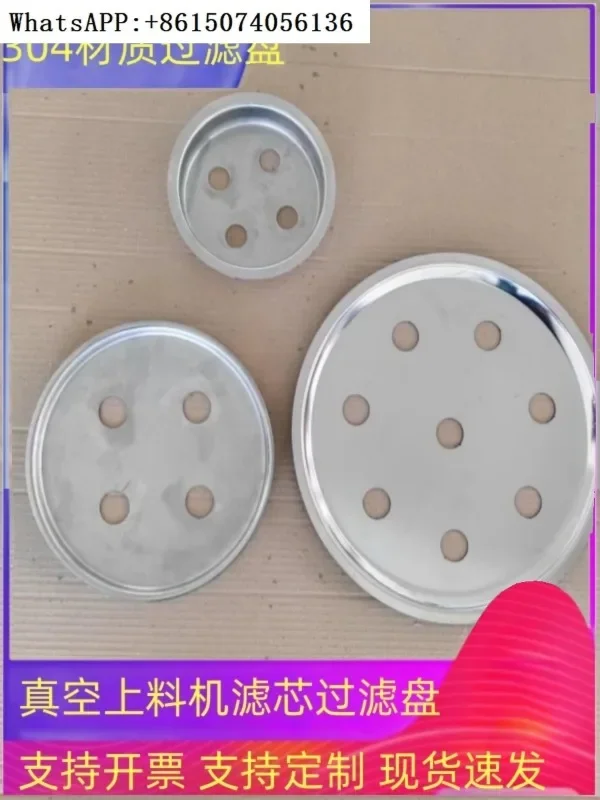 Vacuum feeding machine accessories 304 stainless steel filter, electric zksj-6 feeding pressure plate filter element
Vacuum feeding machine accessories 304 stainless steel filter, electric zksj-6 feeding pressure plate filter element