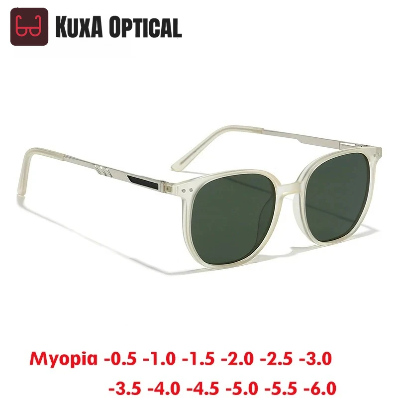 KUXA 2 in 1 Alloy Frame Myopia Sunglasses Fashion Magnetic Clip Set Polarized Men Women Optics Prescription Glasses -0.50 to -10
KUXA 2 in 1 Alloy Frame Myopia Sunglasses Fashion Magnetic Clip Set Polarized Men Women Optics Prescription Glasses -0.50 to -10