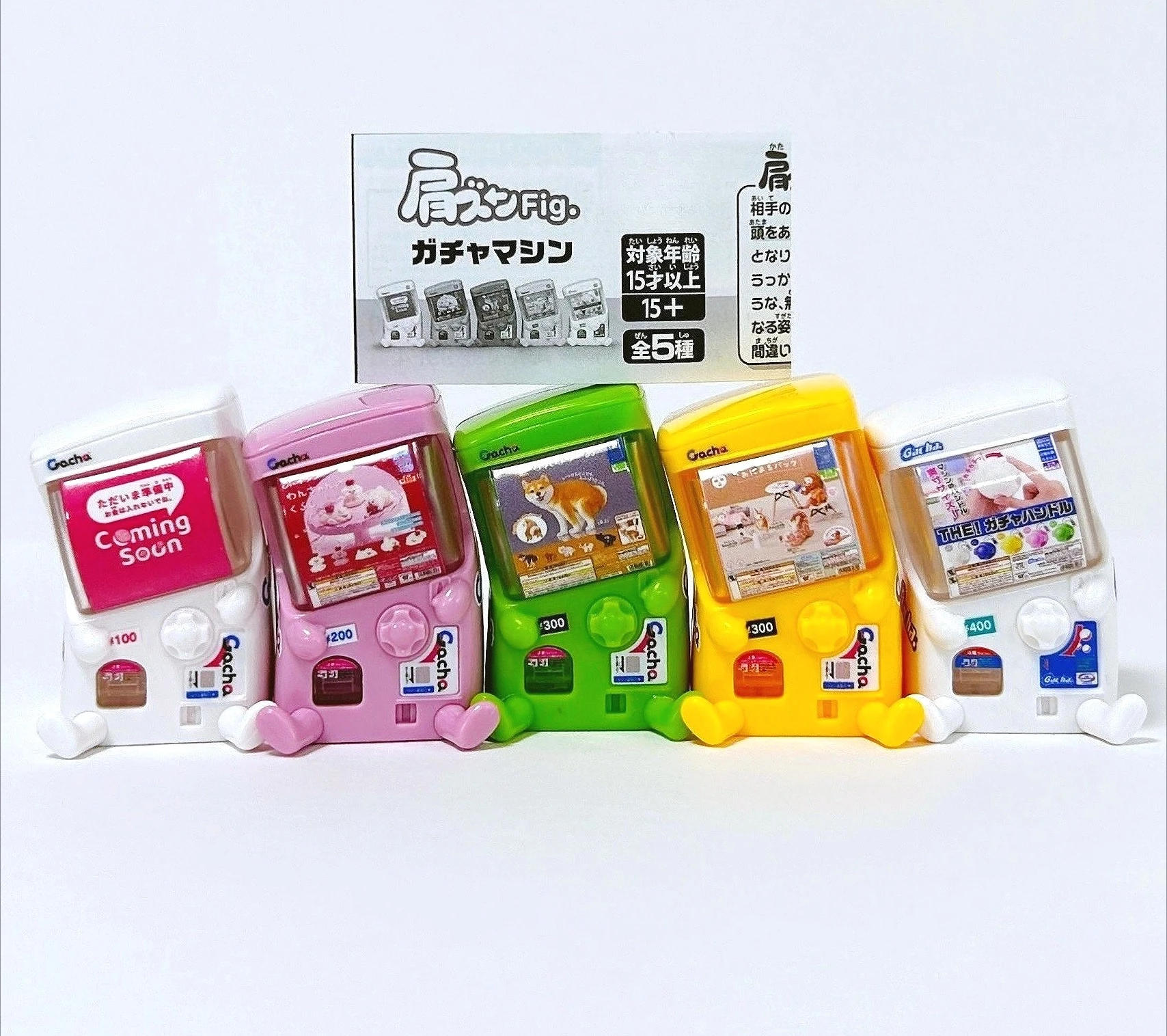 Original capsule toys cute kawaii Shoulder Zun Fig. Gacha Machine friends sitting together desk ornaments gifts gashapon figures
Original capsule toys cute kawaii Shoulder Zun Fig. Gacha Machine friends sitting together desk ornaments gifts gashapon figures