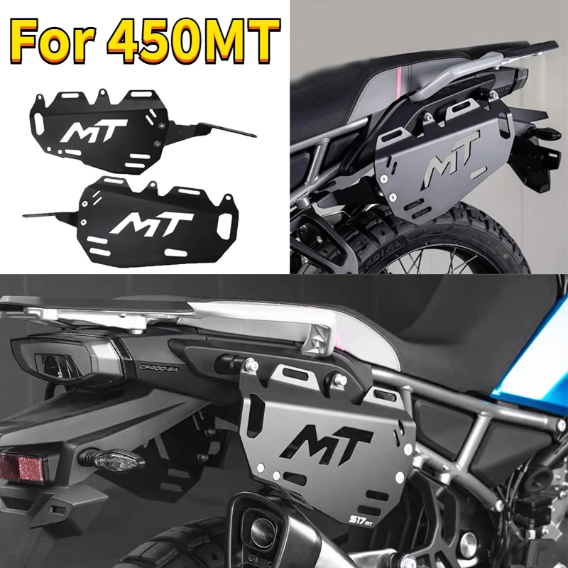 For CFMOTO 450 MT Side Box Rack Bracket Travel Storage Luggage Carrier 450MT Motorcycle Bag MT450
For CFMOTO 450 MT Side Box Rack Bracket Travel Storage Luggage Carrier 450MT Motorcycle Bag MT450
