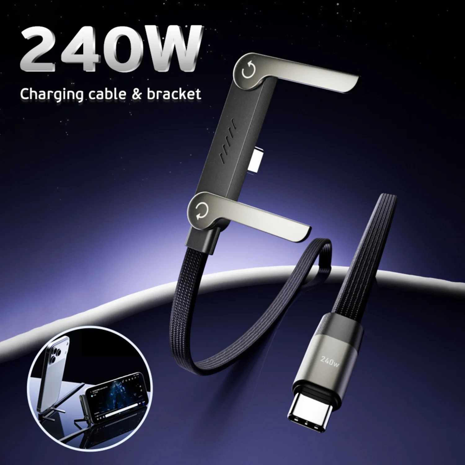 Кабель для быстрой зарядки 240 Вт PD к телефонному планшету, дате, кабель для зарядки цифровых продуктов и складной держатель телефона для iPhone 17
Кабель для быстрой зарядки 240 Вт PD к телефонному планшету, дате, кабель для зарядки цифровых продуктов и складной держатель телефона для iPhone 17