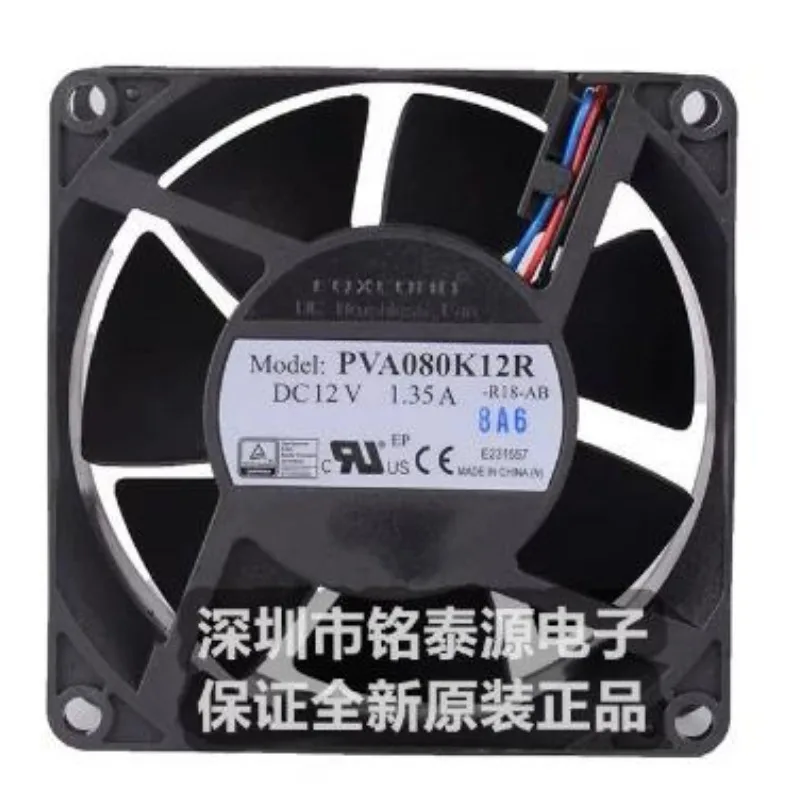 New Cooler Fan for Foxconn PVA080K12R 8038 8CM 12V 1.35A Fan
New Cooler Fan for Foxconn PVA080K12R 8038 8CM 12V 1.35A Fan