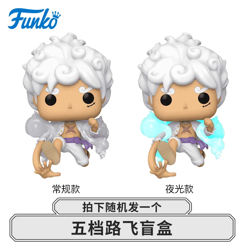 One Piece Funko Pop Anime & Manga Luffy Gear Five Wano Country Peripheral Figurines Toys for Boys Gift Collectible Ornaments 
One Piece Funko Pop Anime & Manga Luffy Gear Five Wano Country Peripheral Figurines Toys for Boys Gift Collectible Ornaments