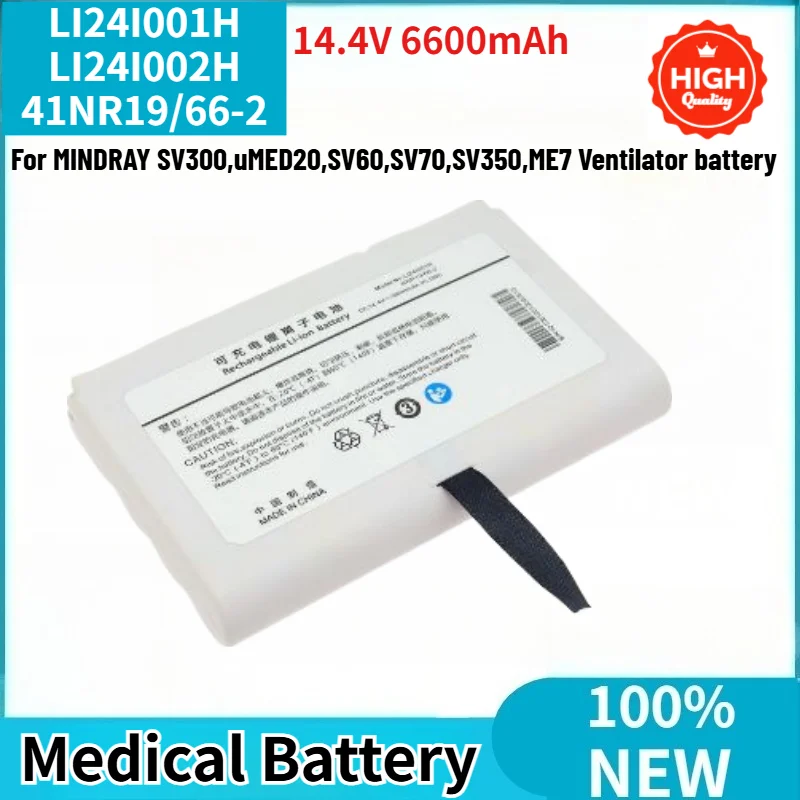 LI24I001H LI24I002H 41NR19/66-2 High Quality Battery 14.4V 6600mAh for MINDRAY SV300,uMED20,SV60,SV70,SV350,ME7 Ventilator
LI24I001H LI24I002H 41NR19/66-2 High Quality Battery 14.4V 6600mAh for MINDRAY SV300,uMED20,SV60,SV70,SV350,ME7 Ventilator