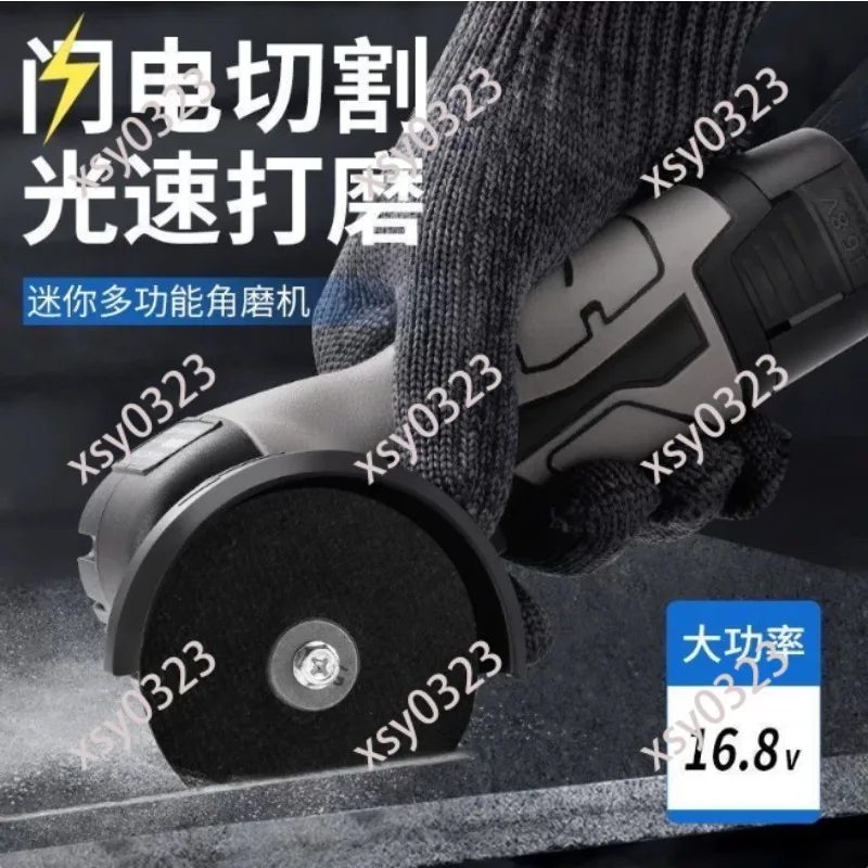 Rechargeable Mini Angle Grinder, Lithium Battery Portable Cutting Grinding Polishing Power Tool
Rechargeable Mini Angle Grinder, Lithium Battery Portable Cutting Grinding Polishing Power Tool