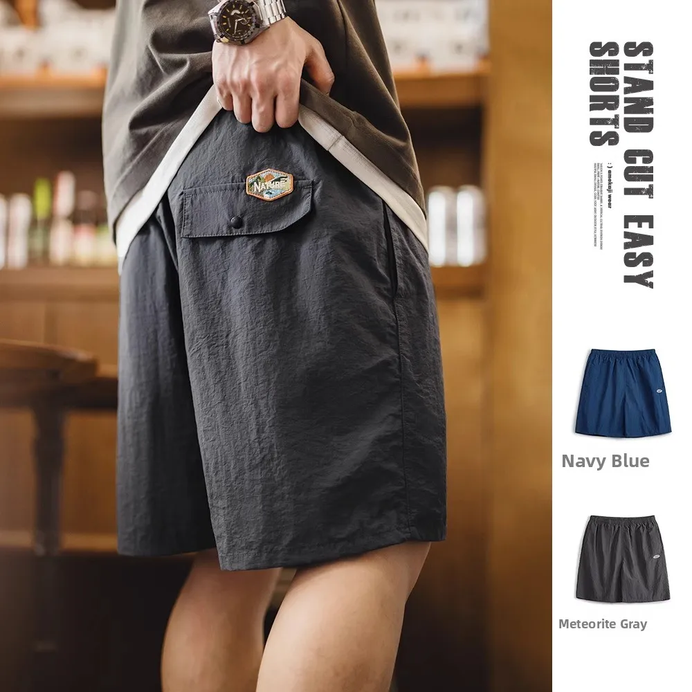 Мужские повседневные брюки Maden из нейлона, прямого кроя, длиной до колена, быстросохнущие, складные, для активного отдыха, легкие, летние
Мужские повседневные брюки Maden из нейлона, прямого кроя, длиной до колена, быстросохнущие, складные, для активного отдыха, легкие, летние