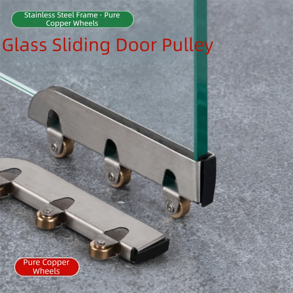 Door Track Stainless Steel Glass Door Pulleys Roller Track Wheel Glass Sliding Door Pulley Stainless Steel Pulley Frameless
Door Track Stainless Steel Glass Door Pulleys Roller Track Wheel Glass Sliding Door Pulley Stainless Steel Pulley Frameless