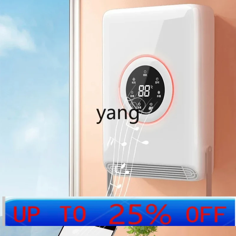 lmm non-punching wall-mounted Yuba air heating toilet bathroom
lmm non-punching wall-mounted Yuba air heating toilet bathroom