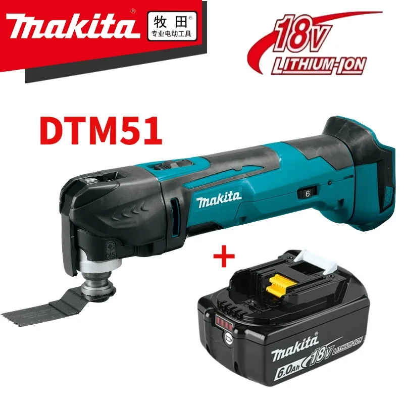 Перезаряжаемый многофункциональный инструмент Makita DTM51, бесщеточный ремонтник, электрический триммер с аккумулятором Makita 18 В
Перезаряжаемый многофункциональный инструмент Makita DTM51, бесщеточный ремонтник, электрический триммер с аккумулятором Makita 18 В