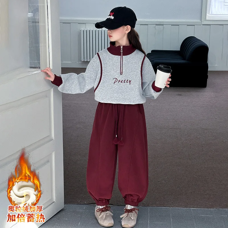 Girls Hoodies Suits Children 2024 New Autumn Winter Fashion Simple Casual Top and Pants Two-piece Set Korean Simple Style
Girls Hoodies Suits Children 2024 New Autumn Winter Fashion Simple Casual Top and Pants Two-piece Set Korean Simple Style