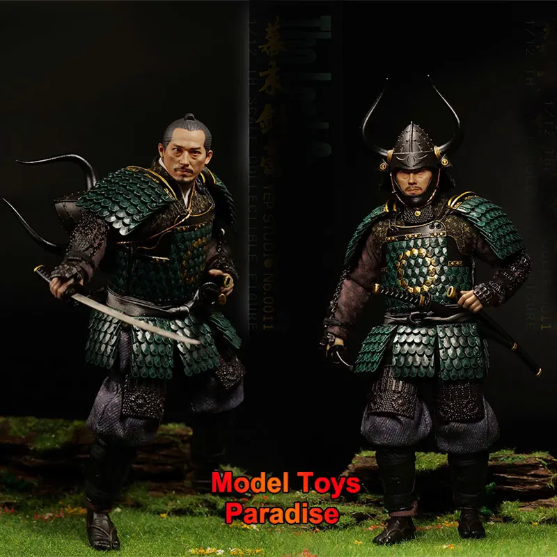 YepStudio No 0011 1/12 Коллекционные игрушки японский самурай фехтовальщик Хирояки Санда мужской солдат 6-дюймовая экшн-фигурка модель подарки
YepStudio No 0011 1/12 Коллекционные игрушки японский самурай фехтовальщик Хирояки Санда мужской солдат 6-дюймовая экшн-фигурка модель подарки