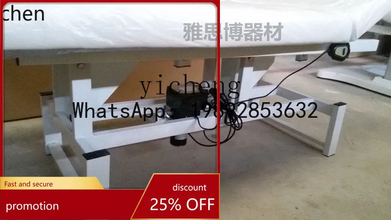 YFY factory can customize electric lift beauty bed massage bed body tattoo embroidery bed
YFY factory can customize electric lift beauty bed massage bed body tattoo embroidery bed