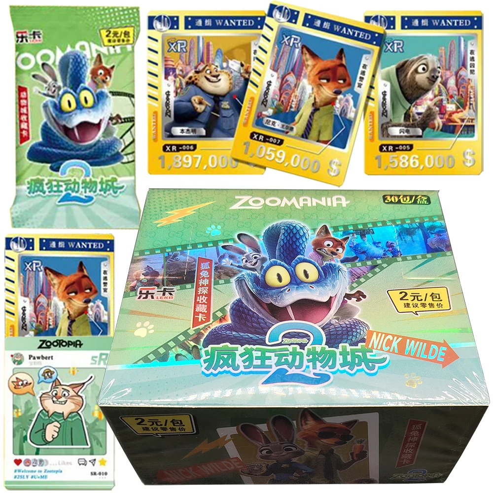 Зверополис2, коллекционная карта персонажей, комедия, приключения, мультфильм, высокое качество, постер фильма, тематическая карта для мальчиков и девочек, подарки для хобби
Зверополис2, коллекционная карта персонажей, комедия, приключения, мультфильм, высокое качество, постер фильма, тематическая карта для мальчиков и девочек, подарки для хобби