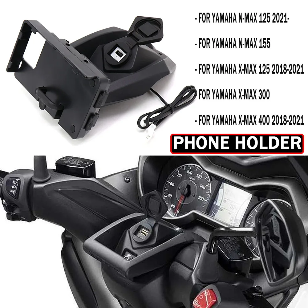 Motorcycle GPS Mount Navigation Bracket Mobile Phone Bracket USB Charging Port Holder Mount FOR YAMAHA X-MAX 300 400 N-MAX 155
Motorcycle GPS Mount Navigation Bracket Mobile Phone Bracket USB Charging Port Holder Mount FOR YAMAHA X-MAX 300 400 N-MAX 155