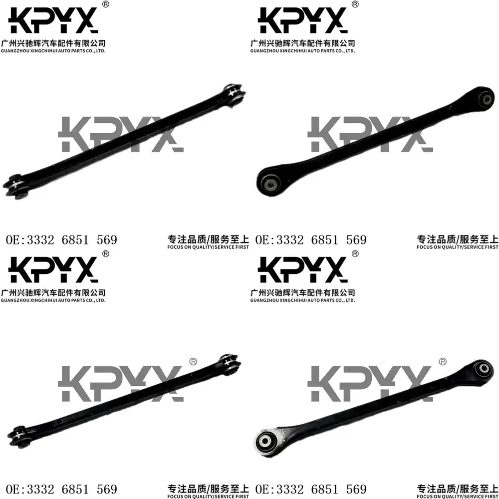 For BMW MINI R55 R56 F39 F49 Lower Control Arm Lateral Link Suspension Arm Replacement Part for Car Front Suspension System
For BMW MINI R55 R56 F39 F49 Lower Control Arm Lateral Link Suspension Arm Replacement Part for Car Front Suspension System