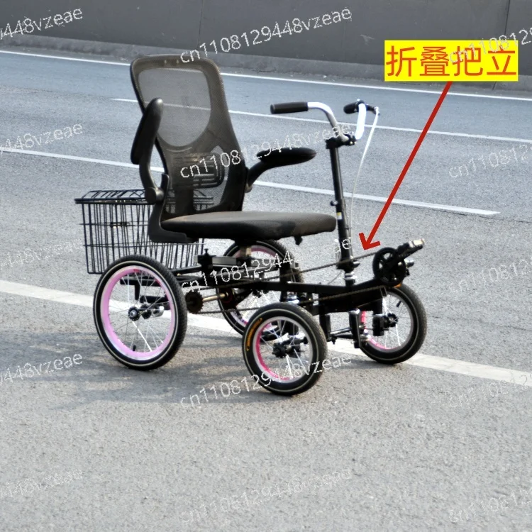 middle-aged and elderly scooter, rickshaw, bicycle Tricycle, four-wheeler, commuting, rehabilitation
middle-aged and elderly scooter, rickshaw, bicycle Tricycle, four-wheeler, commuting, rehabilitation
