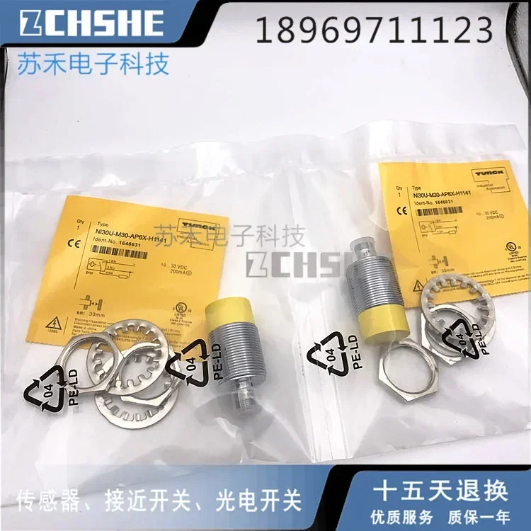 Новый высококачественный датчик приближения Turck NI30U-M30-AP6X-H1141
Новый высококачественный датчик приближения Turck NI30U-M30-AP6X-H1141