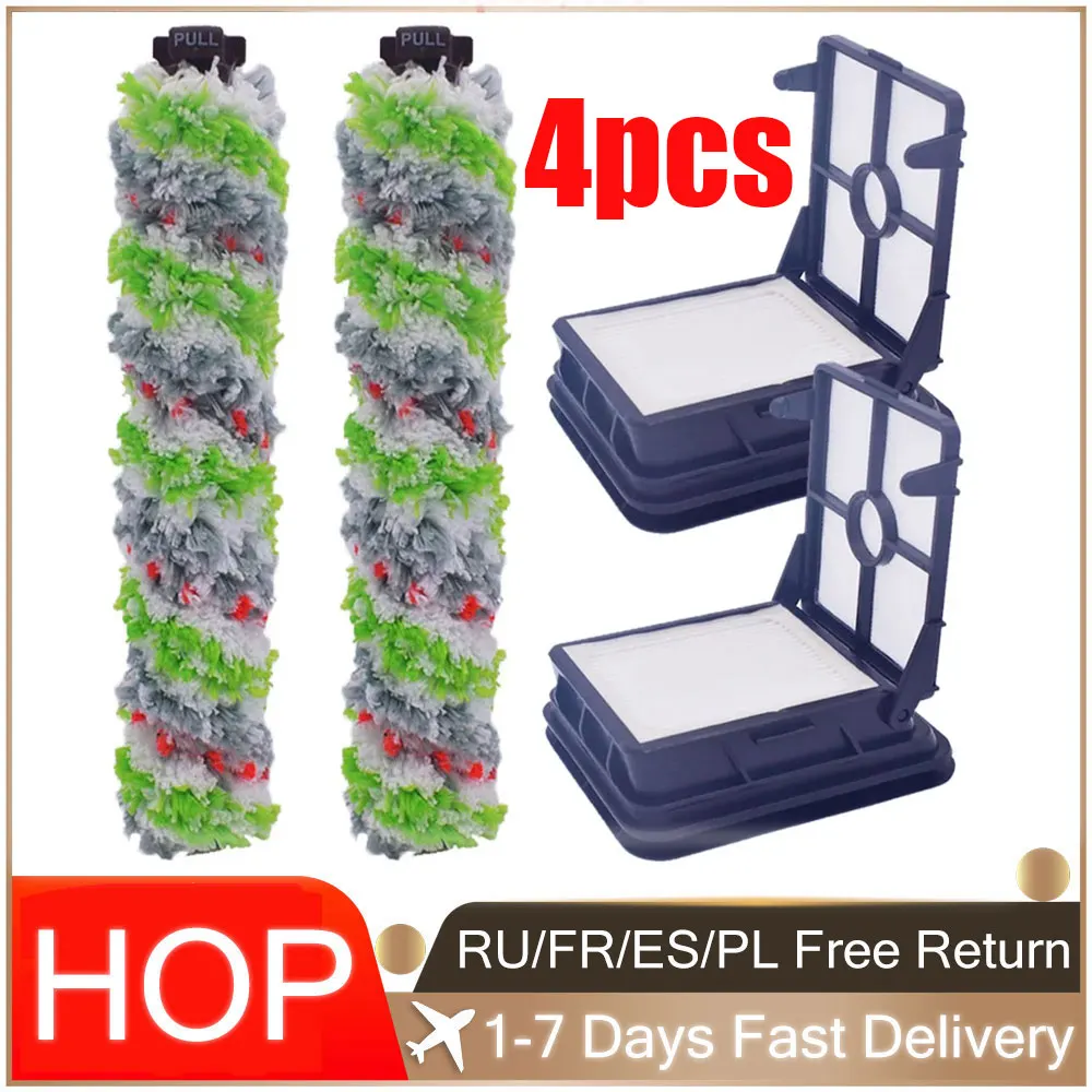 New Multi-surface vacuum cleaner brush roller L and filter series for Bissell Crosswave 1785Q, 1785F, 1785B Hot suitable
New Multi-surface vacuum cleaner brush roller L and filter series for Bissell Crosswave 1785Q, 1785F, 1785B Hot suitable