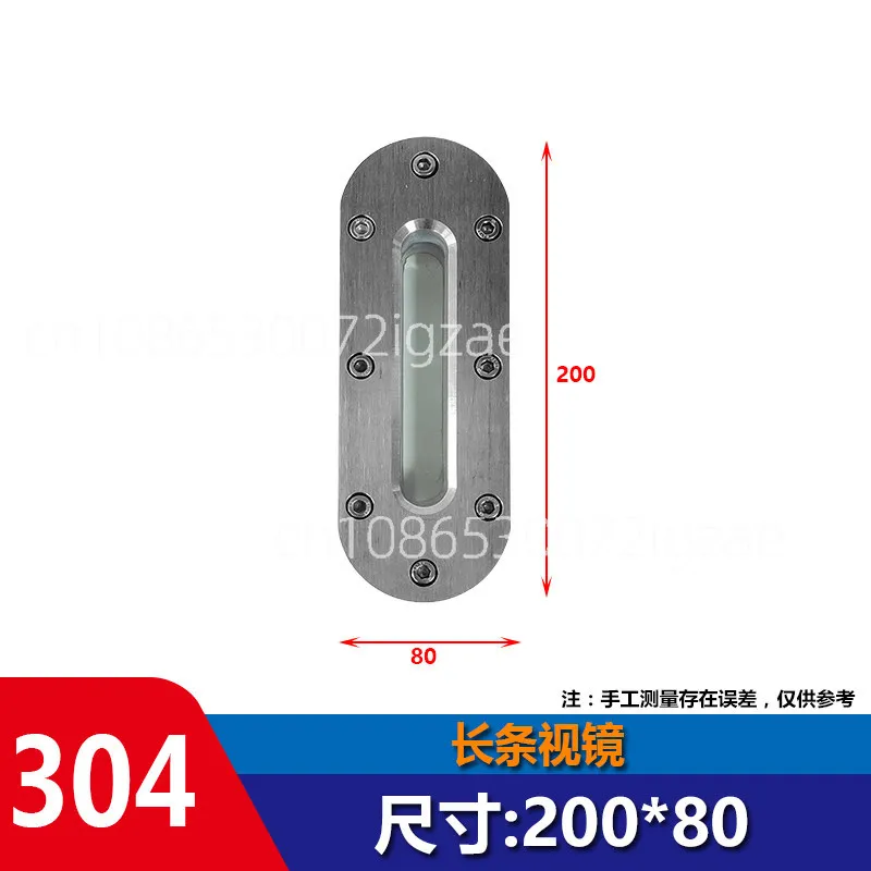 For Frame 200 SS304 Rectangular Sandwich Long Strip Sight Glass Flat Liquid Level Viewer Hexagon Head Bolt Mount
For Frame 200 SS304 Rectangular Sandwich Long Strip Sight Glass Flat Liquid Level Viewer Hexagon Head Bolt Mount