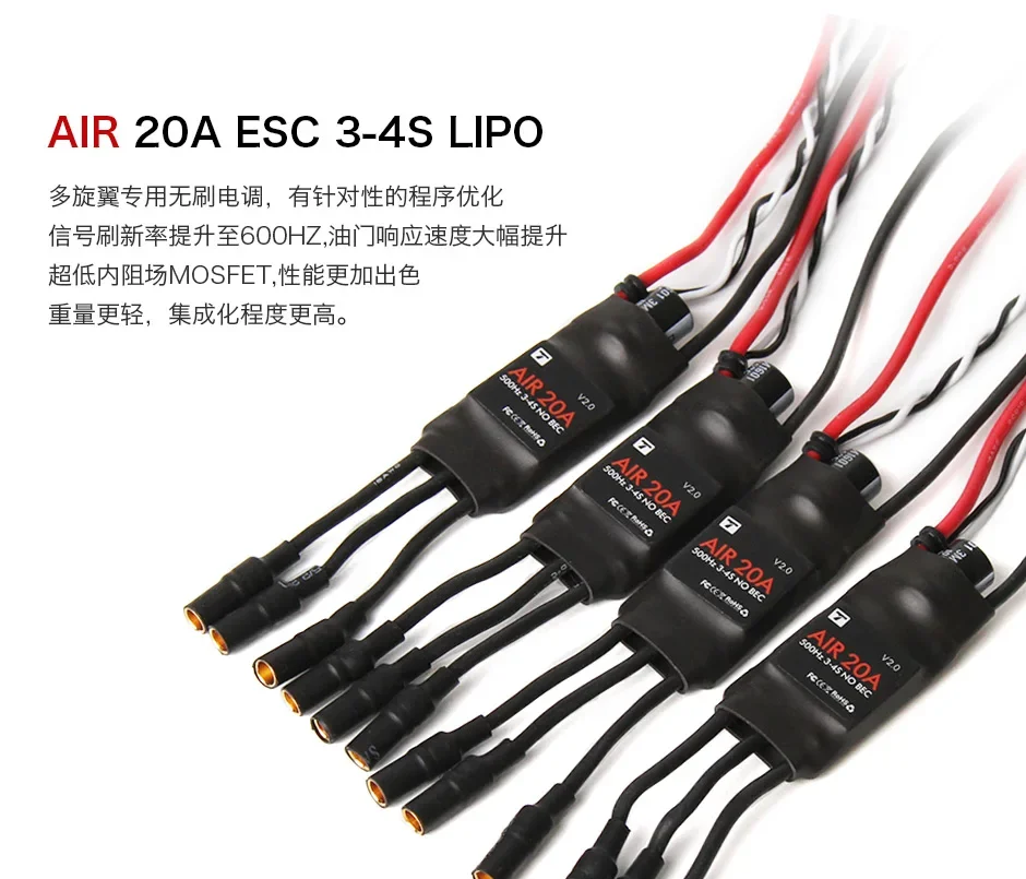 T-Motor 20A ESC BLHeli_S 2-4S бесщеточный регулятор скорости с BEC/5 В для FPV дрона квадрокоптера RC самолет
T-Motor 20A ESC BLHeli_S 2-4S бесщеточный регулятор скорости с BEC/5 В для FPV дрона квадрокоптера RC самолет