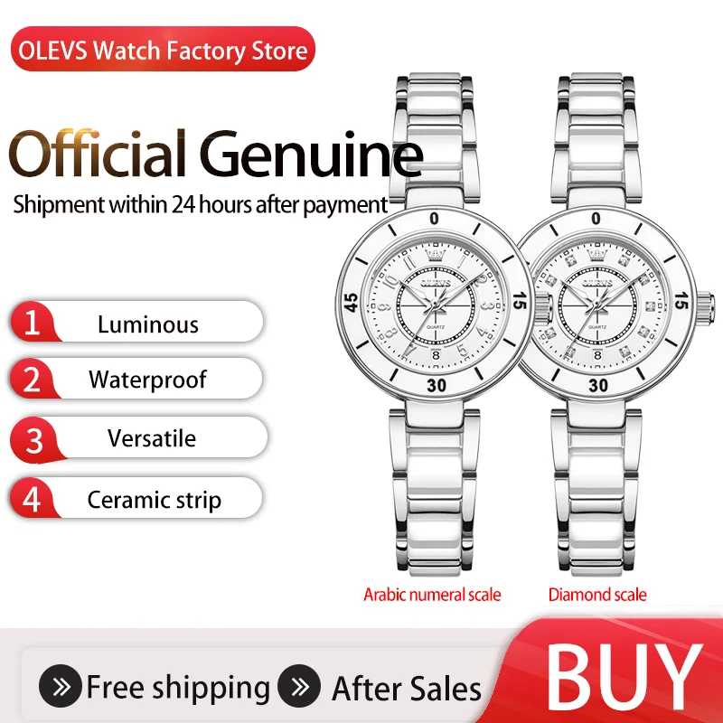 OLEVS модные минималистичные женские наручные часы с керамической полосой, водонепроницаемые светящиеся кварцевые часы для женщин, оригинальные женские часы
OLEVS модные минималистичные женские наручные часы с керамической полосой, водонепроницаемые светящиеся кварцевые часы для женщин, оригинальные женские часы