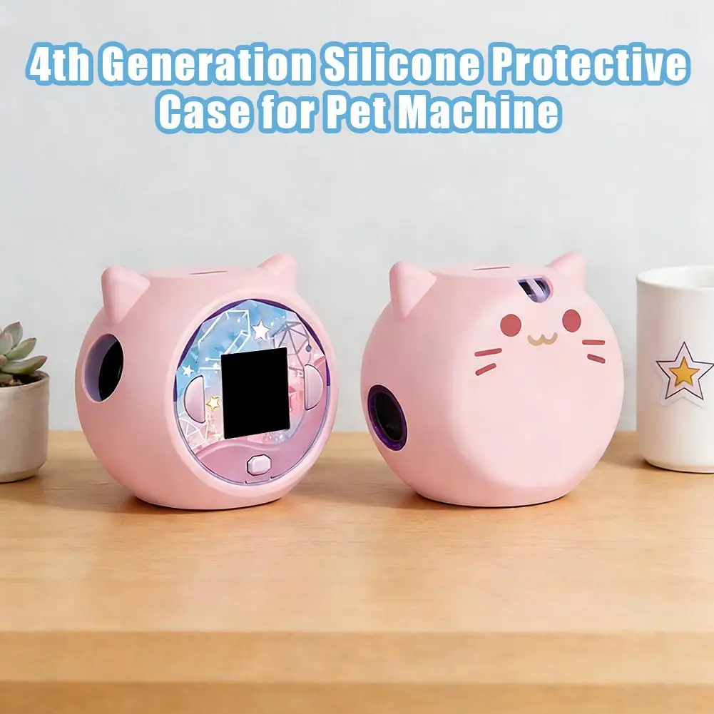 Мягкий силиконовый чехол Punirunes 4-го поколения для Takara Tomy Gummi Pet Machine, противоударный защитный чехол, аксессуар
Мягкий силиконовый чехол Punirunes 4-го поколения для Takara Tomy Gummi Pet Machine, противоударный защитный чехол, аксессуар