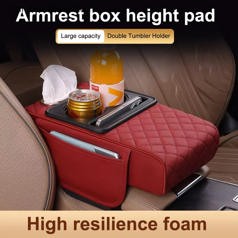 Portable Center Console Armrest Cushion Leather With Cup Holder Tissue Box Car Armrest Pillow Multifunctional Parts & Accessorie
Portable Center Console Armrest Cushion Leather With Cup Holder Tissue Box Car Armrest Pillow Multifunctional Parts & Accessorie