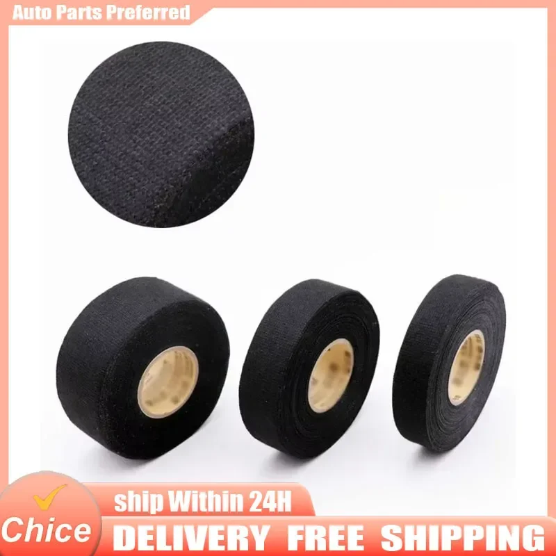 Новая термостойкая огнестойкая лента 9/19/25 мм, клейкая тканевая лента для автомобильного жгута проводов, защита ткацкого станка, ширина 15 м
Новая термостойкая огнестойкая лента 9/19/25 мм, клейкая тканевая лента для автомобильного жгута проводов, защита ткацкого станка, ширина 15 м