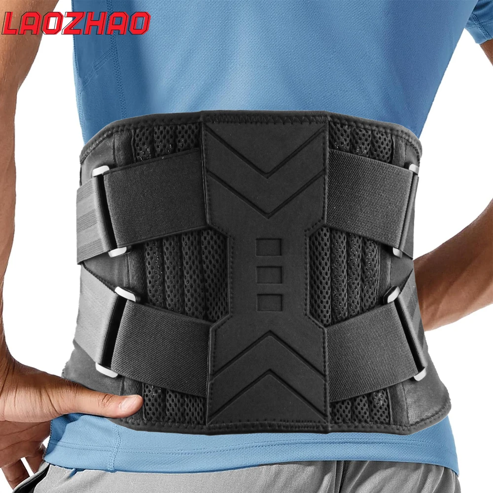 1PCS Back Brace for Lower Back Pain with 7 Stays - Back Support Belt with Adjustable Straps - Lumbar Support Belt for Men Women
1PCS Back Brace for Lower Back Pain with 7 Stays - Back Support Belt with Adjustable Straps - Lumbar Support Belt for Men Women
