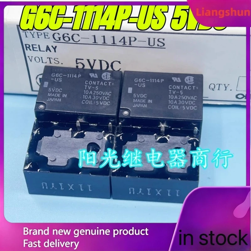 New 5pcs/lot 100% original genuine relay:G6C-1114P-US 5VDC 4pins 5V DC5V
New 5pcs/lot 100% original genuine relay:G6C-1114P-US 5VDC 4pins 5V DC5V