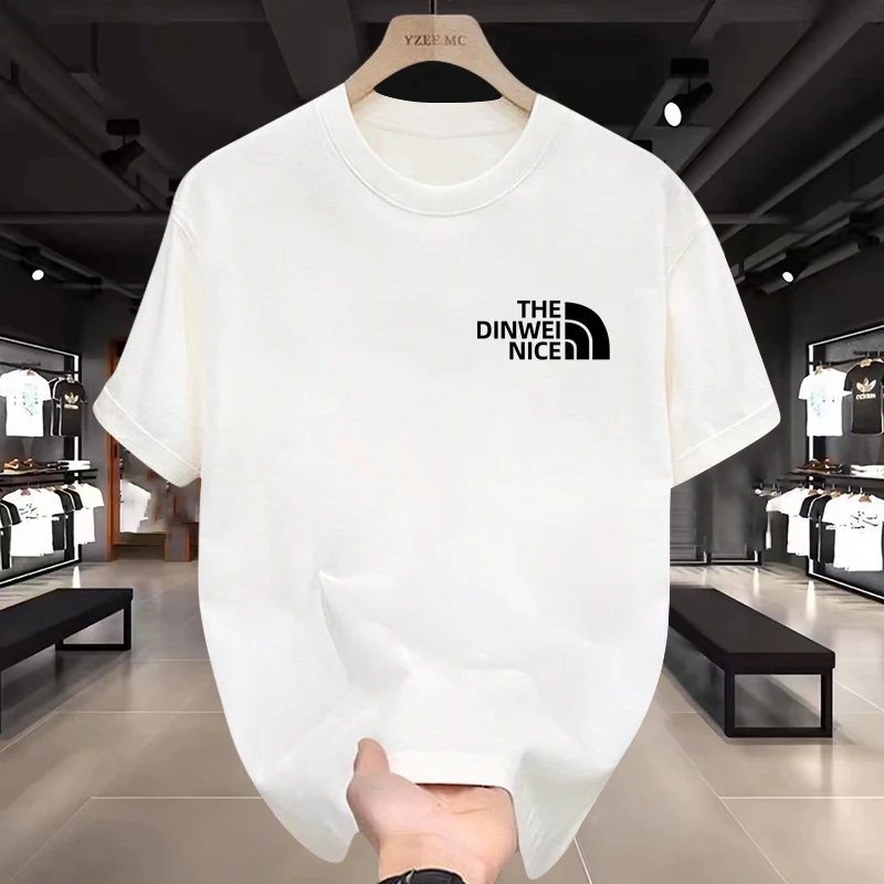 Motorcycle Summer New 100% Cotton Men's Sports Casual Cool Round Neck Loose T-Shirt Versatile for Couples
Motorcycle Summer New 100% Cotton Men's Sports Casual Cool Round Neck Loose T-Shirt Versatile for Couples