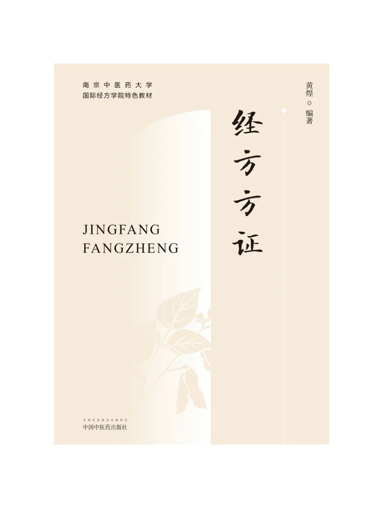 Книга — Winshare: Официальная формула и показания к применению
Книга — Winshare: Официальная формула и показания к применению