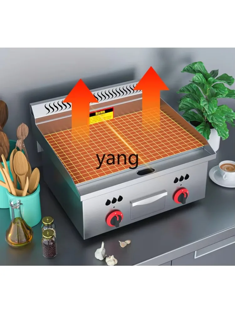 LTT Commercial Thickened Teppanyaki Grilled Squid Cold Noodle Equipment Pancake Machine
LTT Commercial Thickened Teppanyaki Grilled Squid Cold Noodle Equipment Pancake Machine