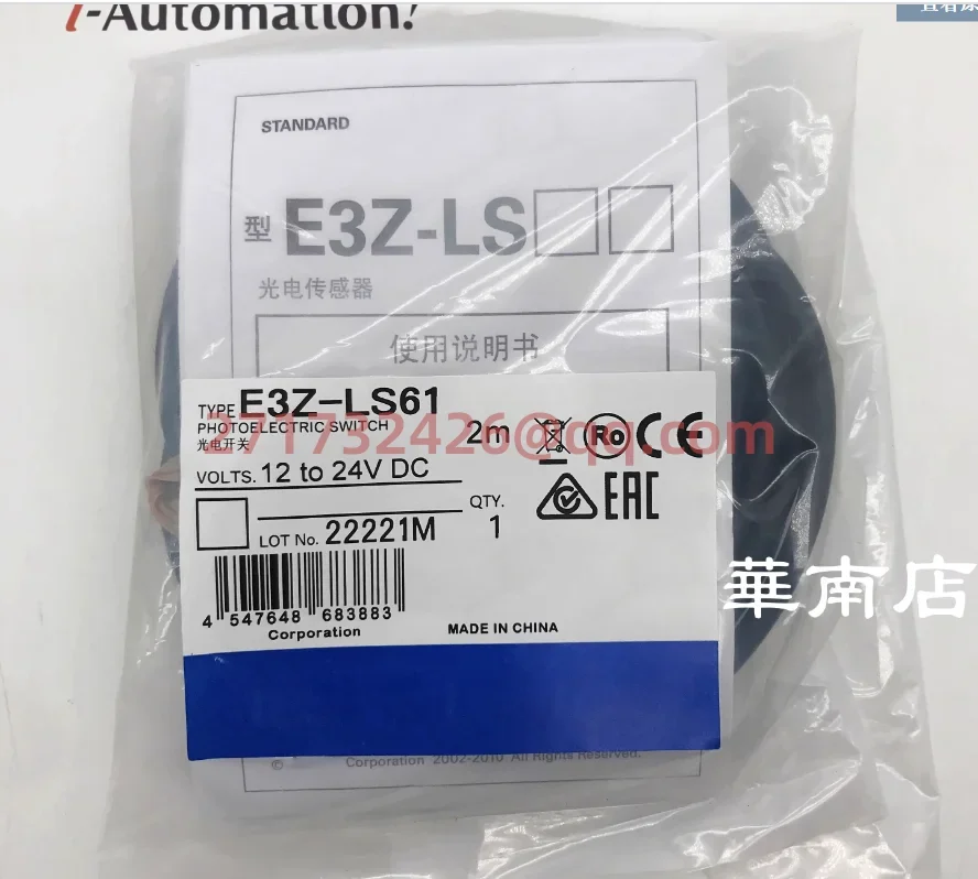 E3Z-LS61 2M новый и оригинальный 
E3Z-LS61 2M новый и оригинальный