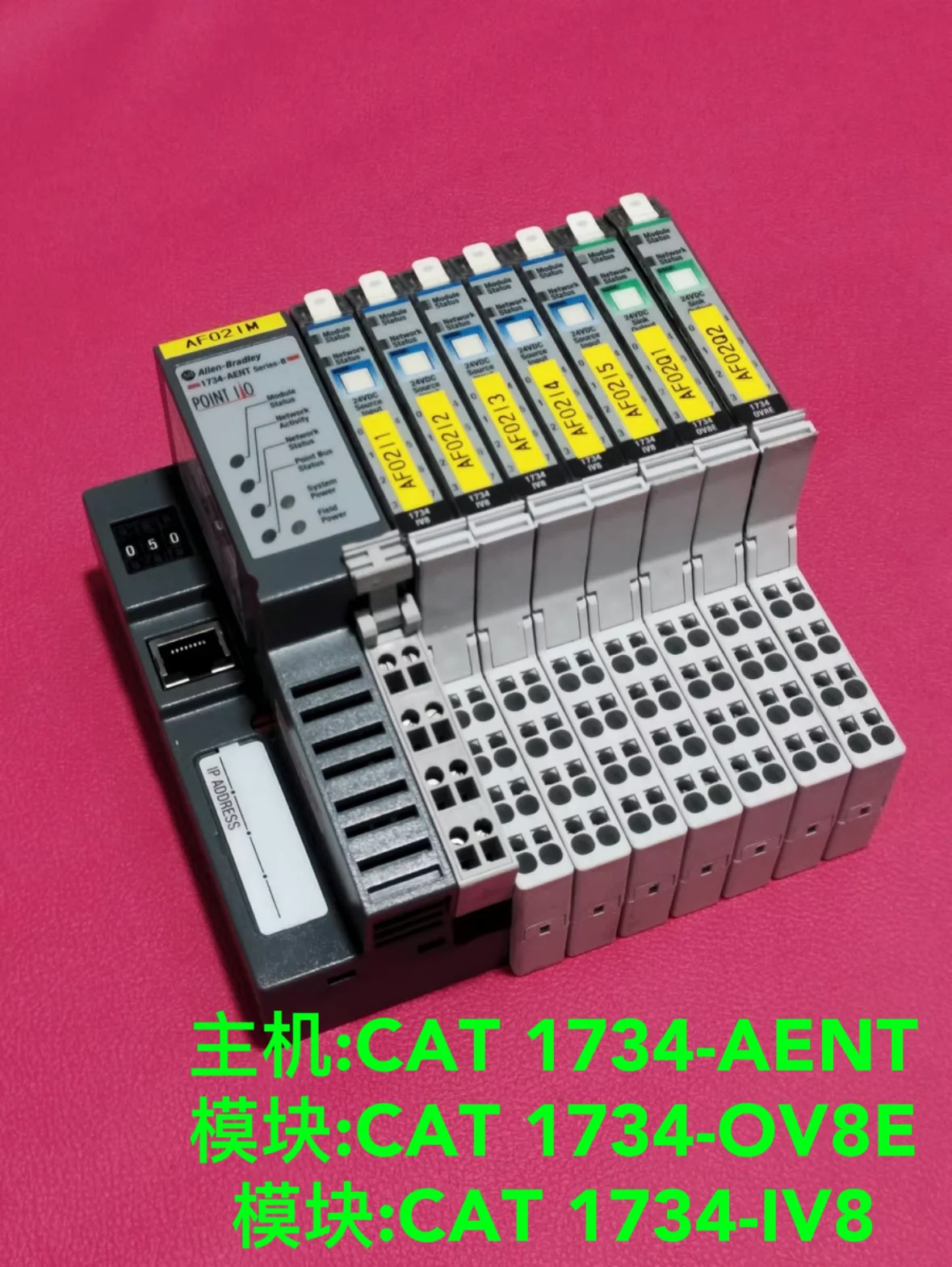 AB Rockwell communication module kit main unit CAT 1734-AENT module: CAT 1734-OV8E module: CAT 1734-IV8 test passed
AB Rockwell communication module kit main unit CAT 1734-AENT module: CAT 1734-OV8E module: CAT 1734-IV8 test passed