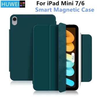 Funda 스마트 마그네틱 케이스, 애플 아이패드 미니 7 2024 케이스, 아이패드 미니 7 6 세대 스탠드 케이스 커버, A17 프로