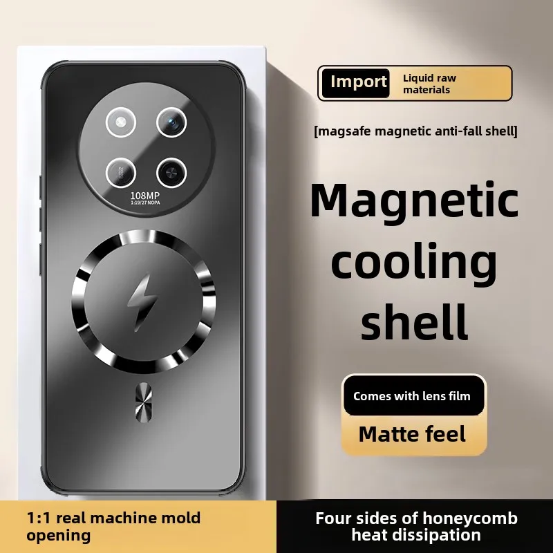 Shockproof Magnetic Phone Case with Heat Dissipation and Breathable Design, Huawei Honor X60, New Arrival
Shockproof Magnetic Phone Case with Heat Dissipation and Breathable Design, Huawei Honor X60, New Arrival