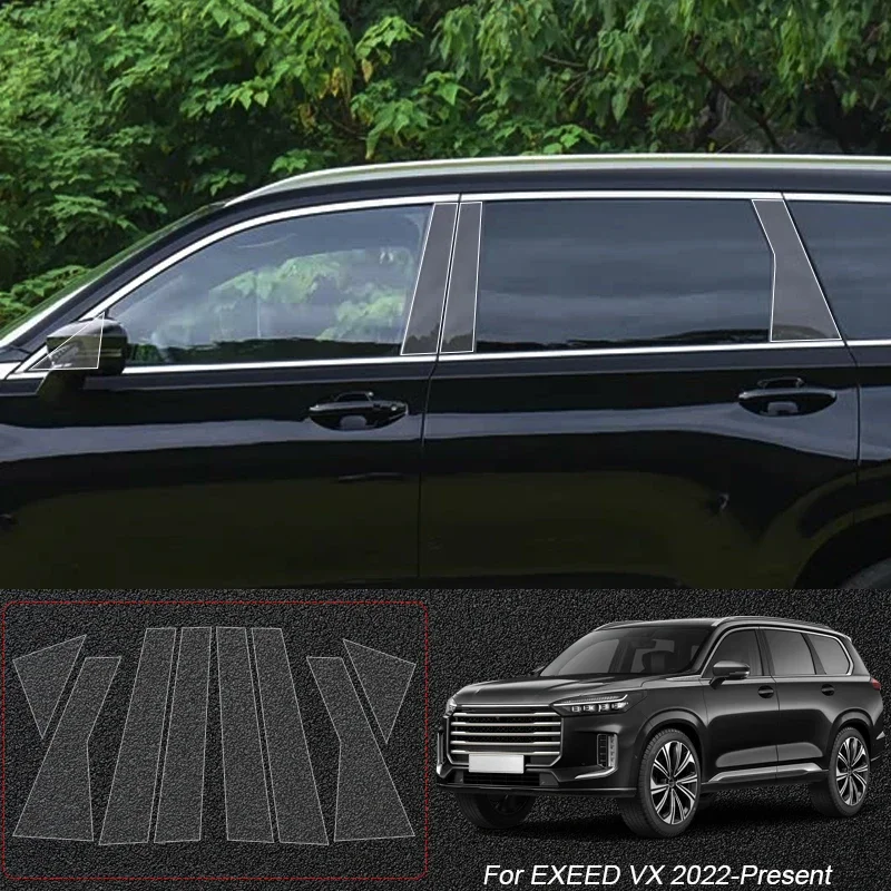 B Pillars TPU Car Protective Film Auto Window Body Paint Sticker Accessories For EXEED EXLANTIX ES ET RX TXL VX LX 2019-2026
B Pillars TPU Car Protective Film Auto Window Body Paint Sticker Accessories For EXEED EXLANTIX ES ET RX TXL VX LX 2019-2026